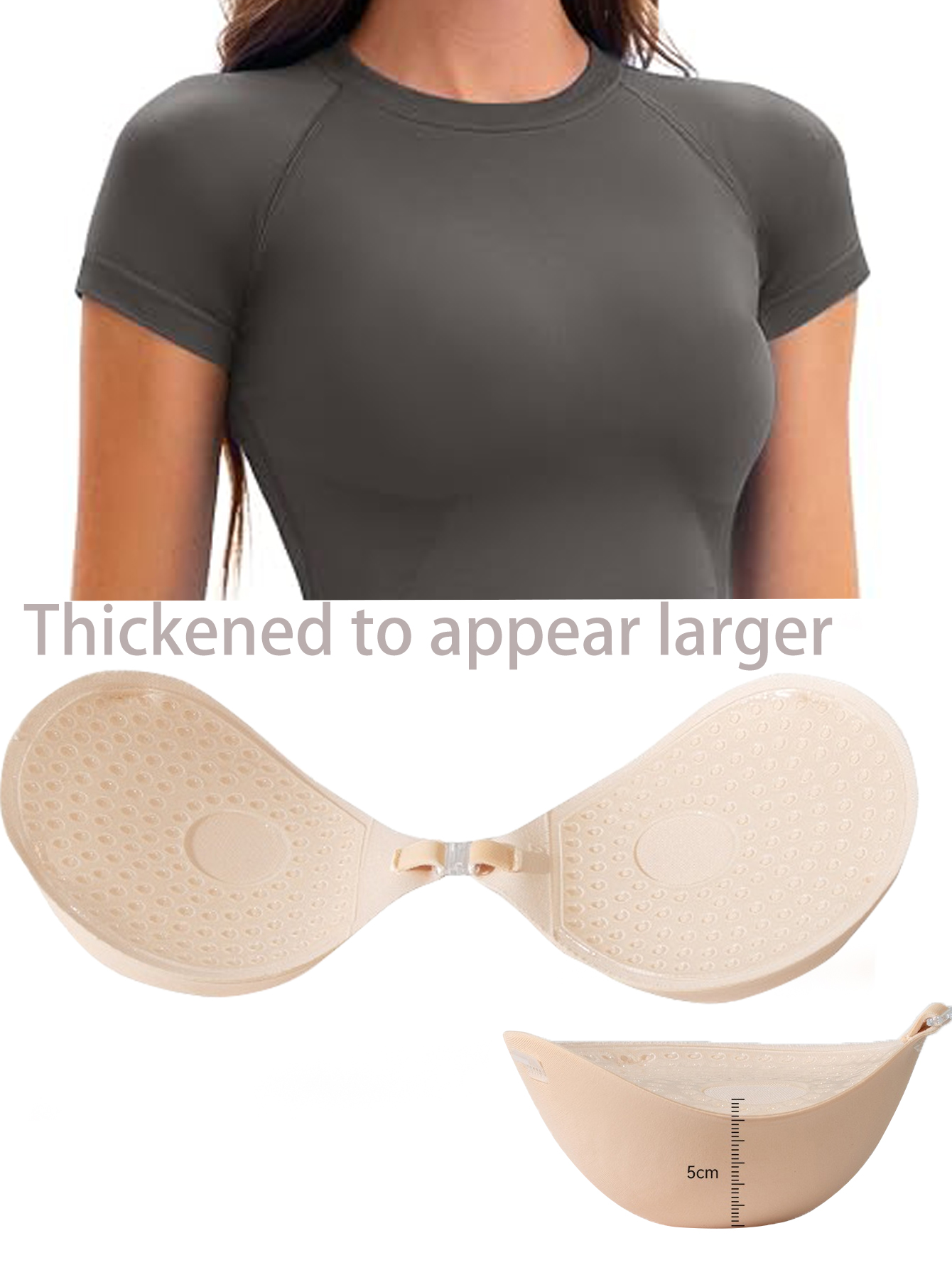 Push Up Bra Silicone - لاصق صدر سيليكوني سميك 5 سم
