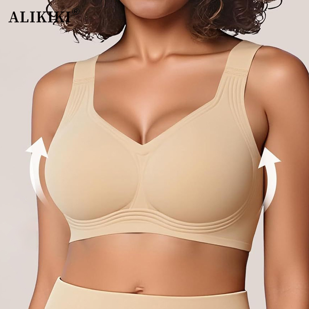T Shirt Bra Seamless - حمالة صدر نسائية بدون خياطة وبدون