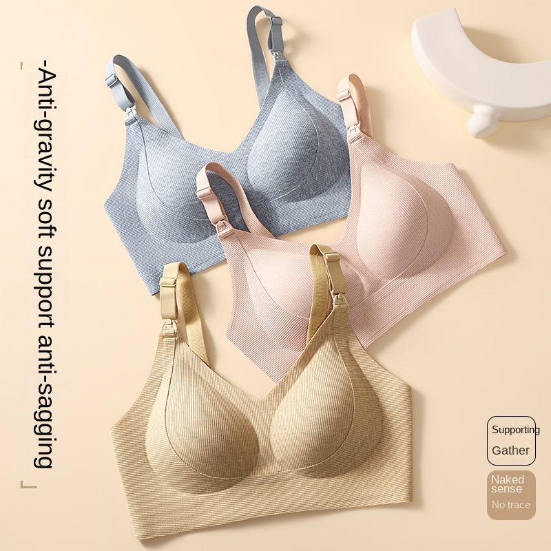 Nursing Bra Clip - حمالة صدر للرضاعة بعد الولادة مع