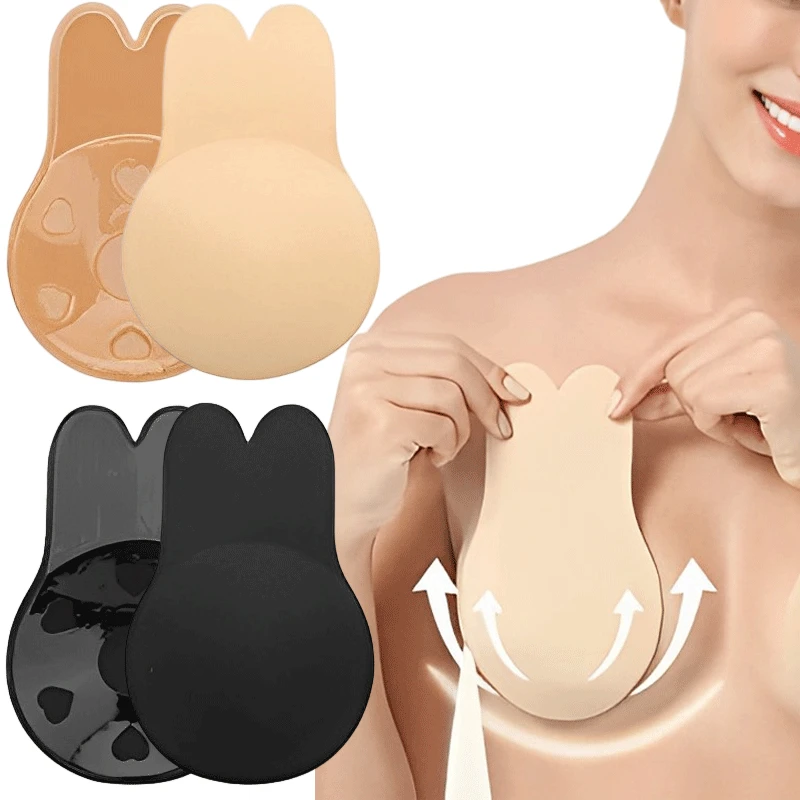 Push Up Bra Silicone - النساء رفع حمالات الصدر الذاتي لاصق
