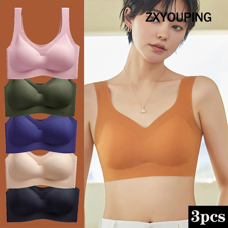Cotton Bra Everyday - حمالة صدر رياضية بدون خياطة مع