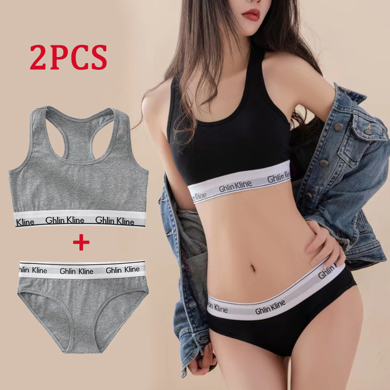 T Shirt Bra Seamless - طقم ملابس داخلية Ghlin Kline مكون