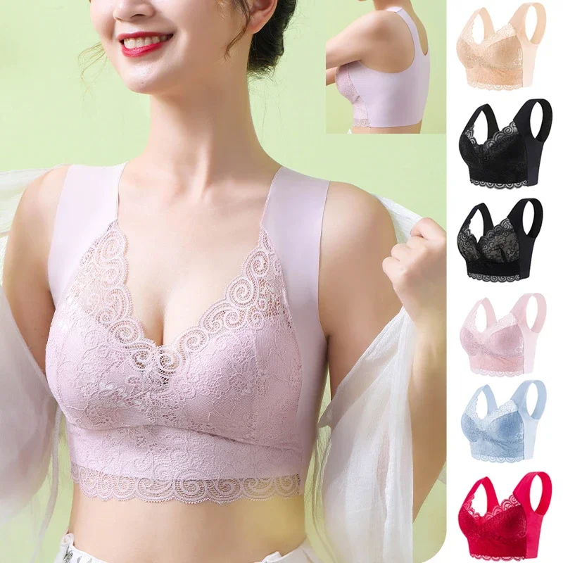 Sleep Bra Bralette - 1 قطعة الحرير الجليد سلس الدانتيل