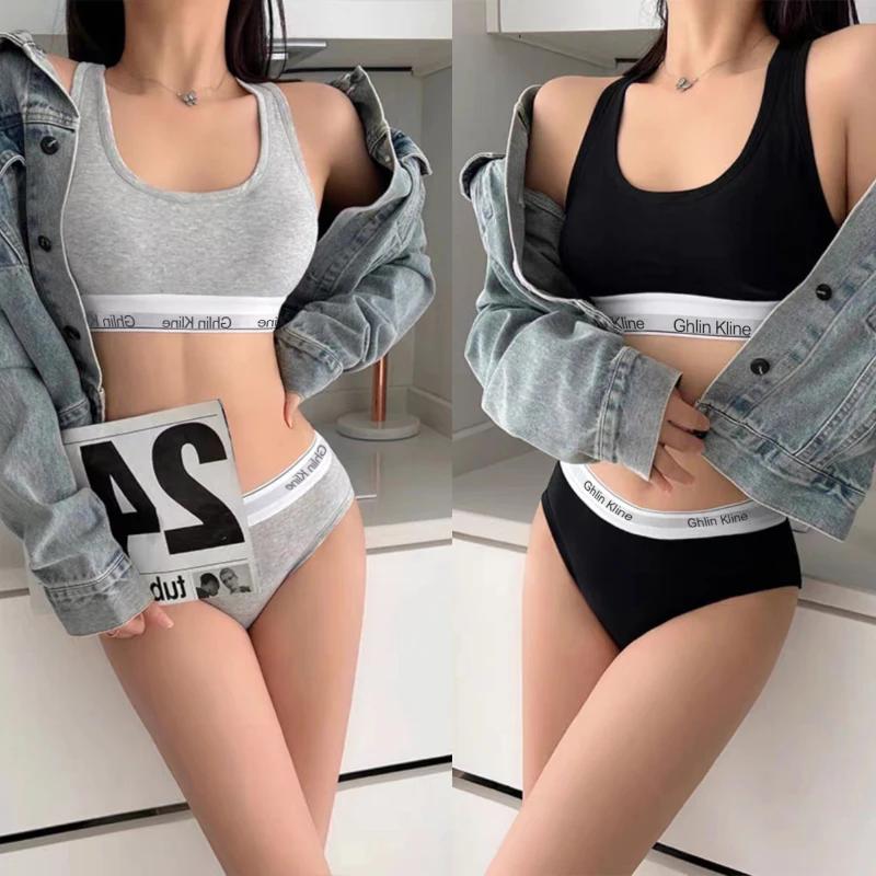Cotton Bra Everyday - ملابس داخلية نسائية من الغلين ،