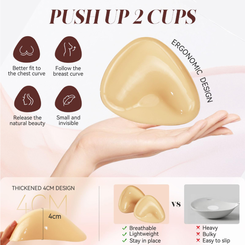 زوجان من حمالة الصدر اللاصقة م - مراجعة Push Up Bra Silicone وسعره