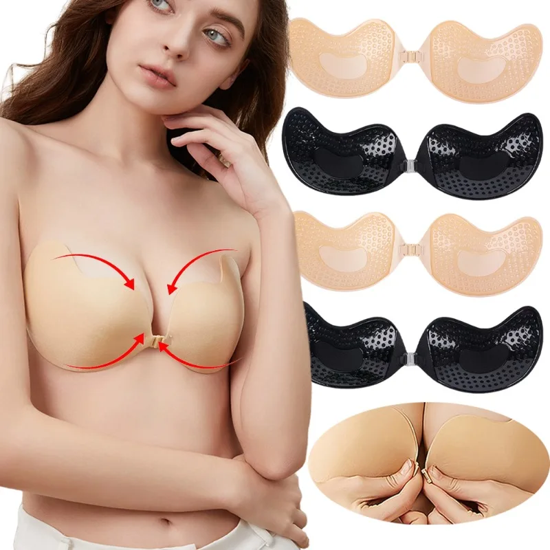 1/2 قطعة حمالة صدر غير مرئية ل - مراجعة Push Up Bra Silicone وسعره