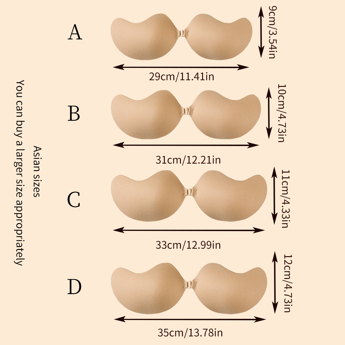 قطعة واحدة من حمالة صدر الرفع  - مراجعة Push Up Bra Silicone وسعره