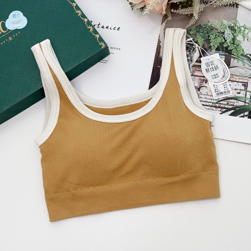 2025 جديد الراحة سلس قطعة واحد - مراجعة T Shirt Bra Seamless وسعره