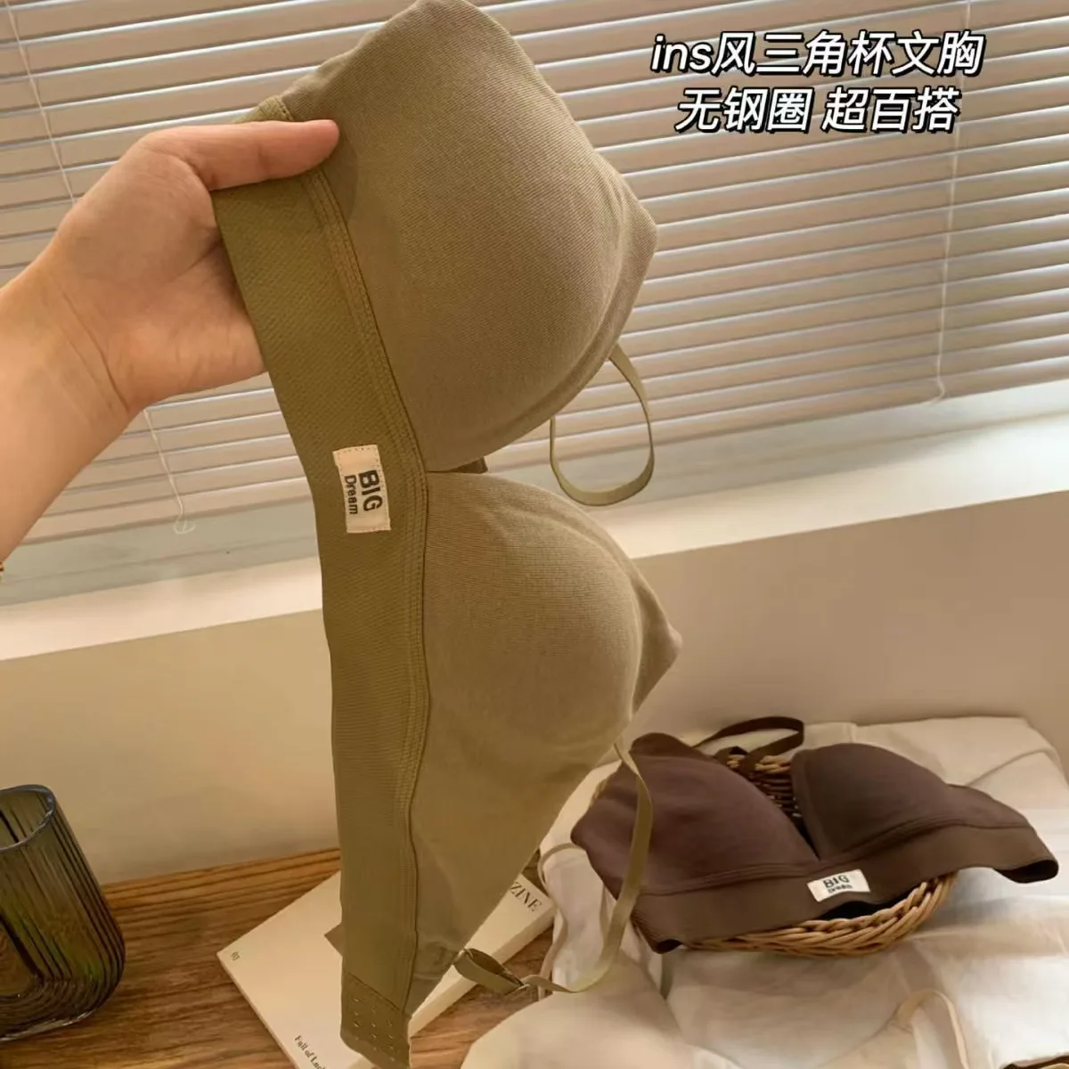 الملابس الداخلية النسائية الفر - مراجعة Underwire Bra Padded وسعره