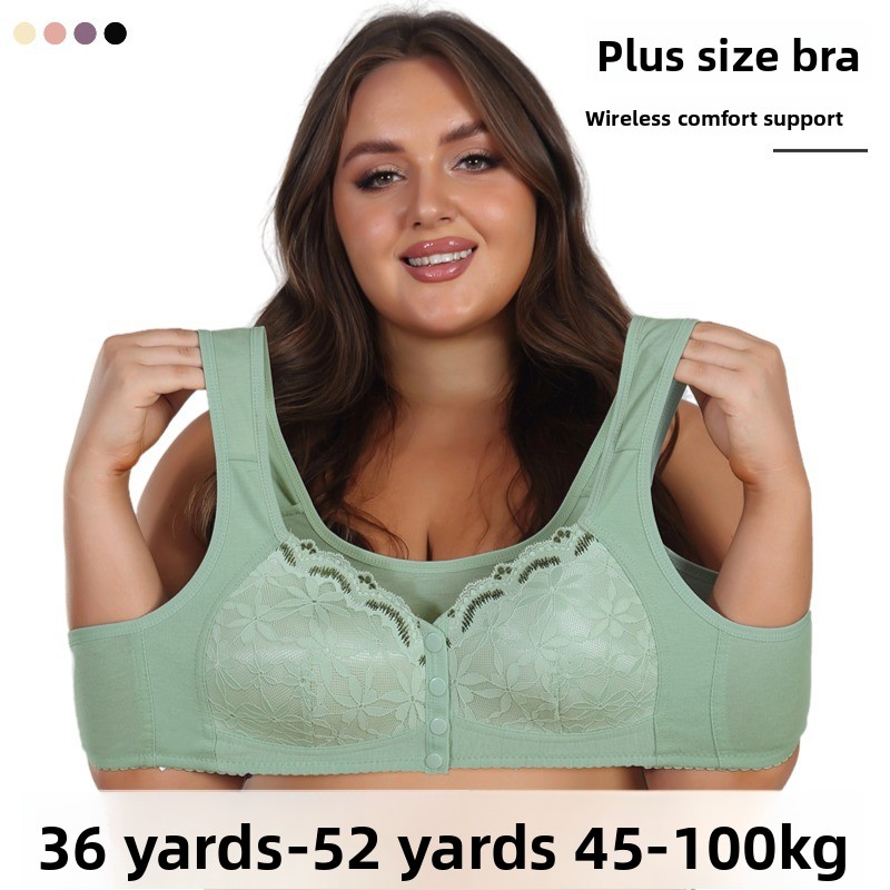 حمالة صدر نسائية من بالي، مصنو - مراجعة Full Coverage Bra وسعره