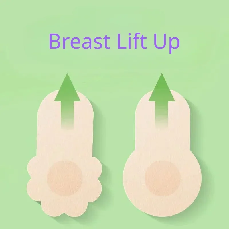 10 قطعة الثدي غير مرئية رفع ال - مراجعة Strapless Bra Adhesive وسعره