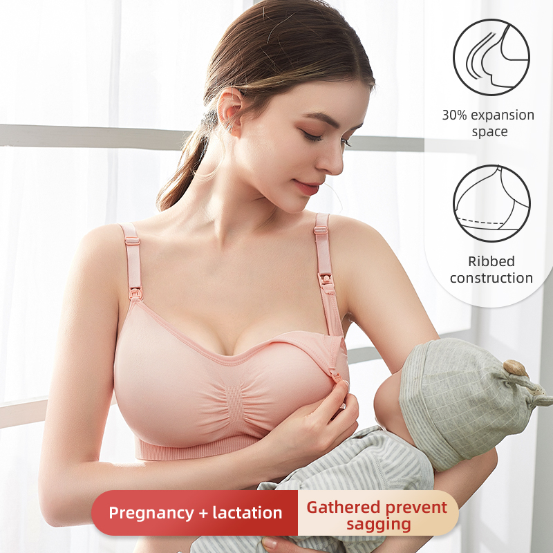 عالية الجودة حجم كبير حمالة صد - مراجعة Nursing Bra Clip وسعره