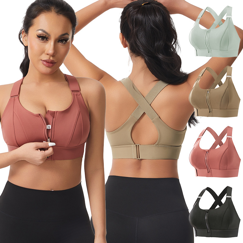 حمالة صدر رياضية نسائية عالية  - مراجعة Plunge Bra Push Up وسعره