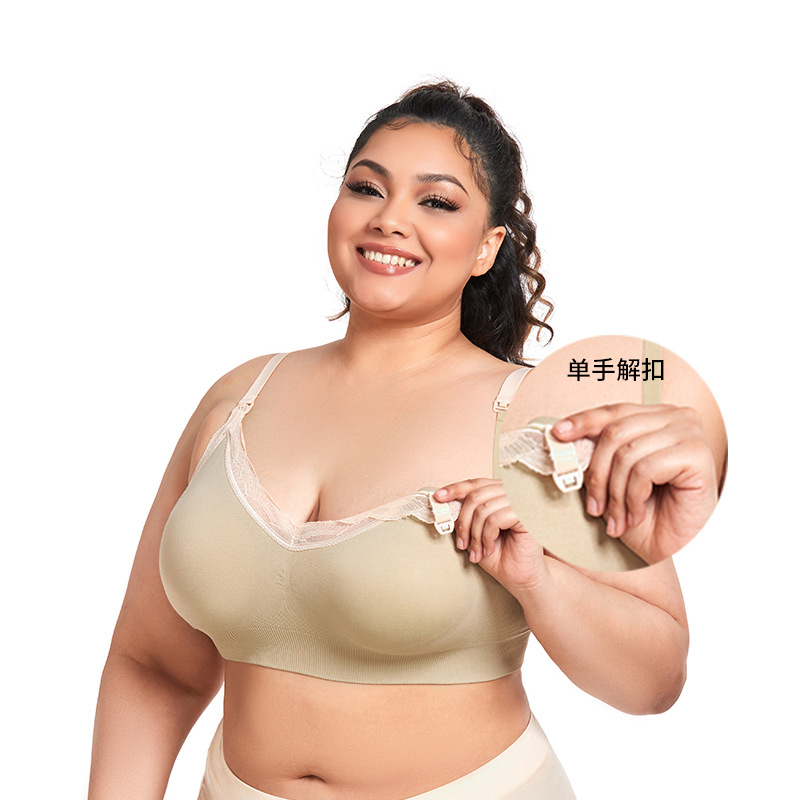 حمالة صدر للرضاعة للحوامل، رفي - مراجعة Nursing Bra Clip وسعره