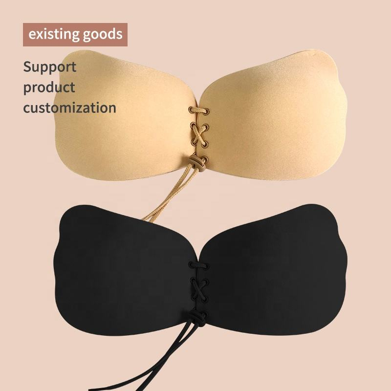 شريط لاصق ذاتي من السيليكون وا - مراجعة Strapless Bra Adhesive وسعره