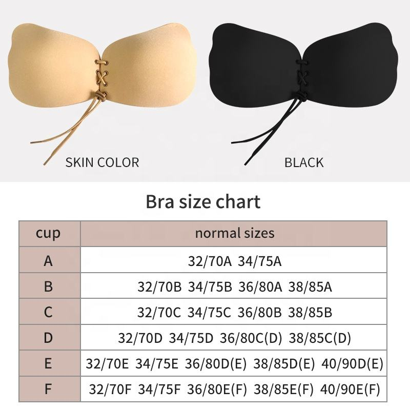 شريط لاصق ذاتي من السيليكون وا - مراجعة Strapless Bra Adhesive وسعره