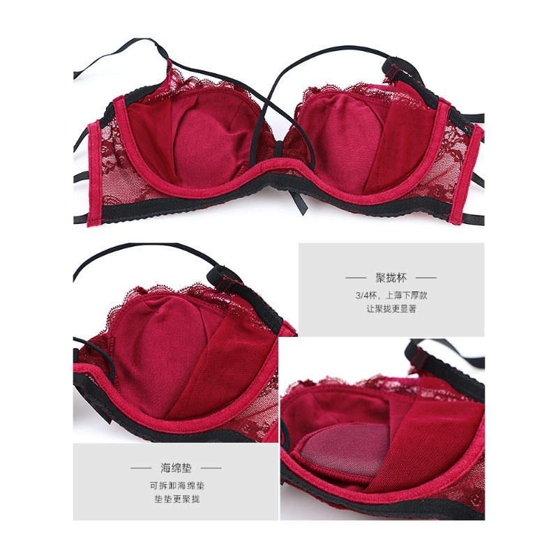 مجموعة حمالة صدر أنيقة نصف كوب - مراجعة Demi Bra Balconette وسعره