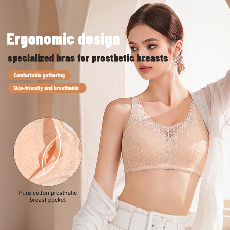 حمالة صدر نسائية من KUCLUT قوي - مراجعة Mastectomy Bra Pocket وسعره