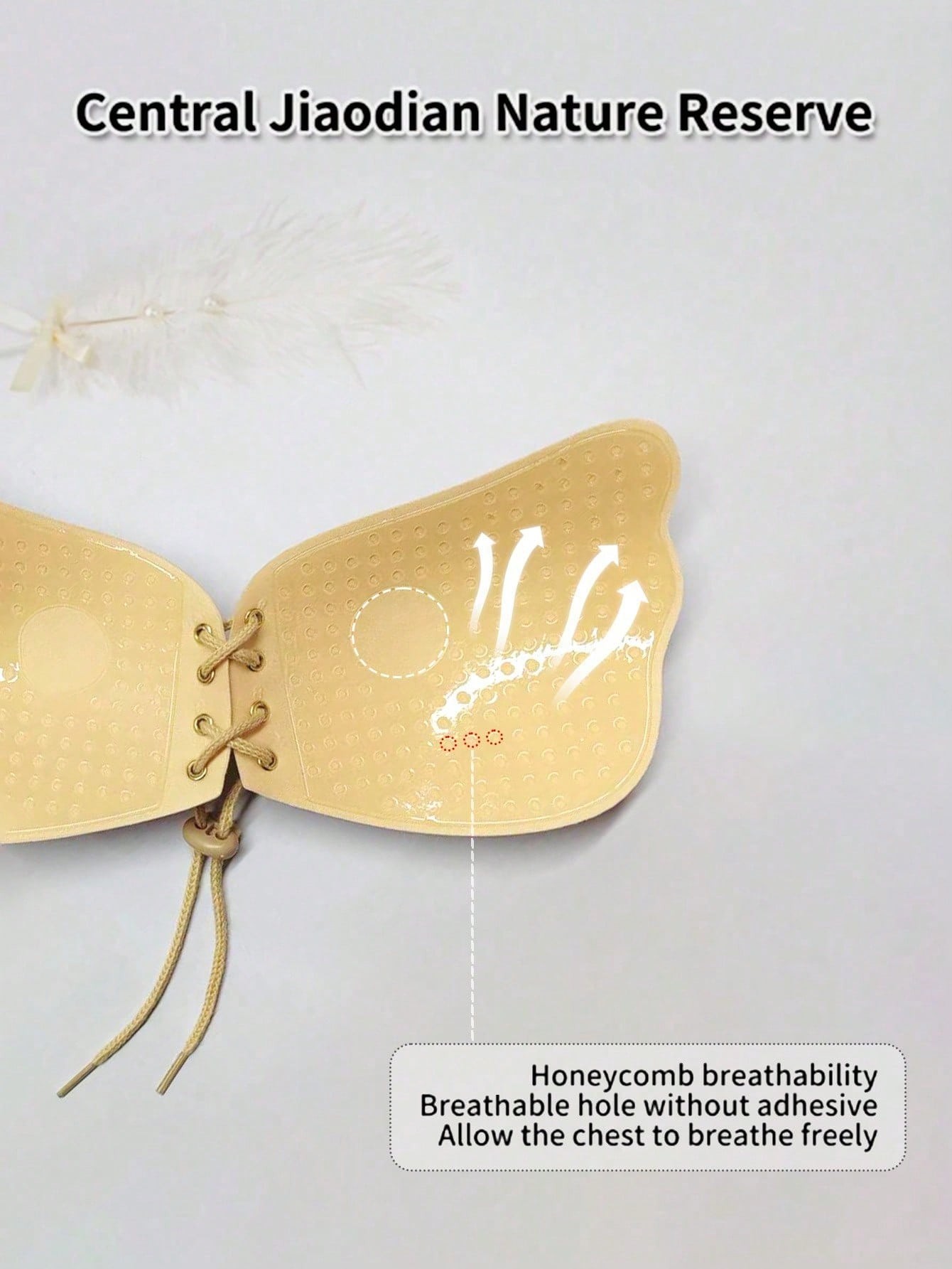 قطعة واحدة من حمالة الصدر اللا - مراجعة Backless Bra Sticky وسعره